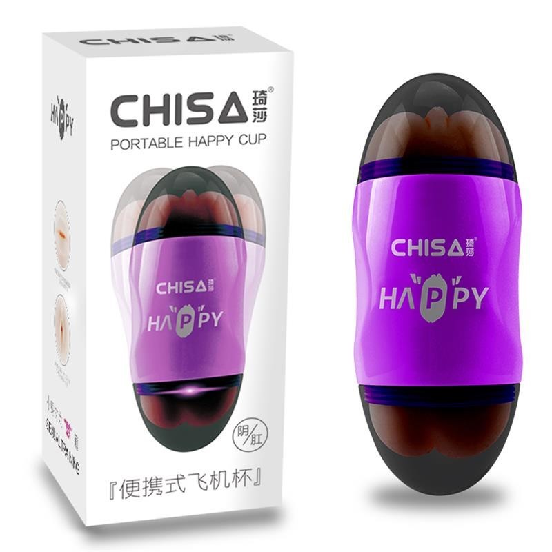Vagina e Ano realistici Happy Cup